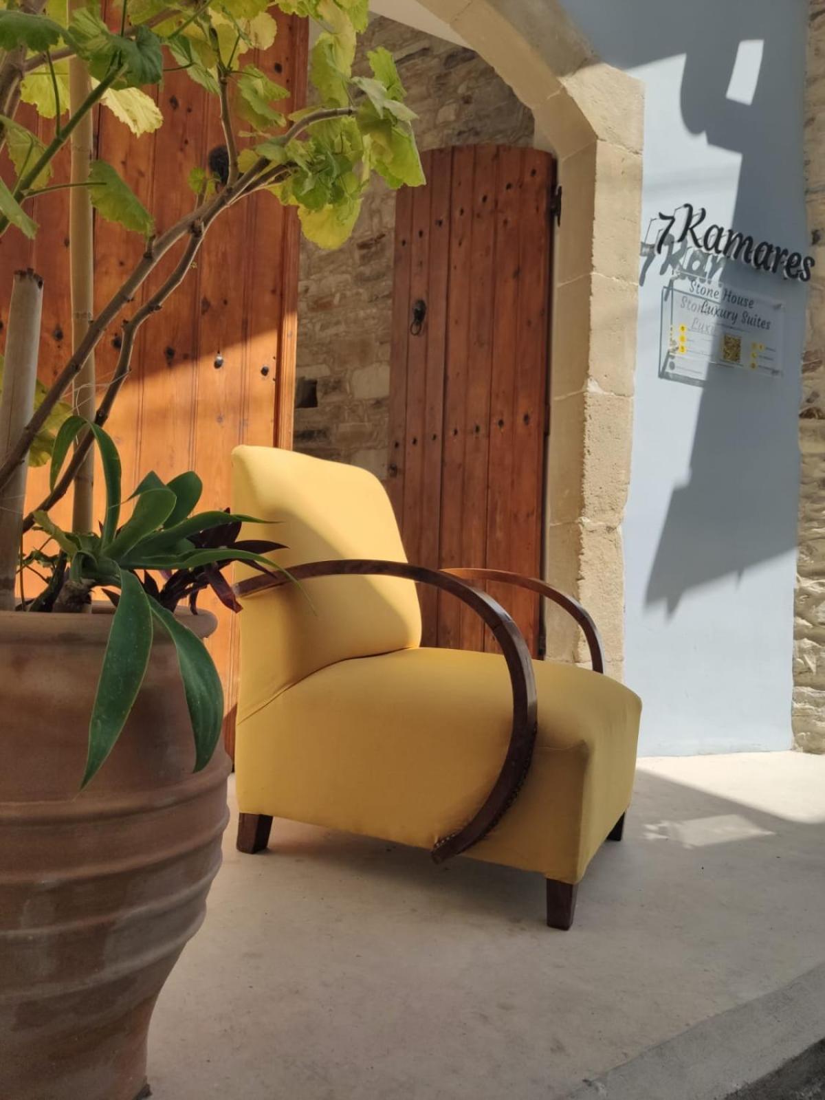 7Kamares Guest House Pano Lefkara Exterior photo